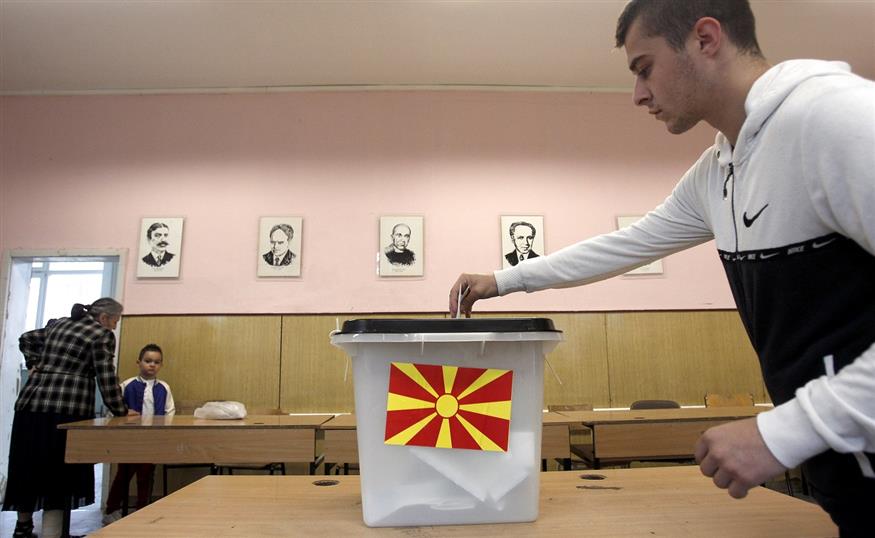 Καρέ από τις εκλογές στη Βόρεια Μακεδονία στις 5 Μαϊου 2019  (AP Photo/Boris Grdanoski)