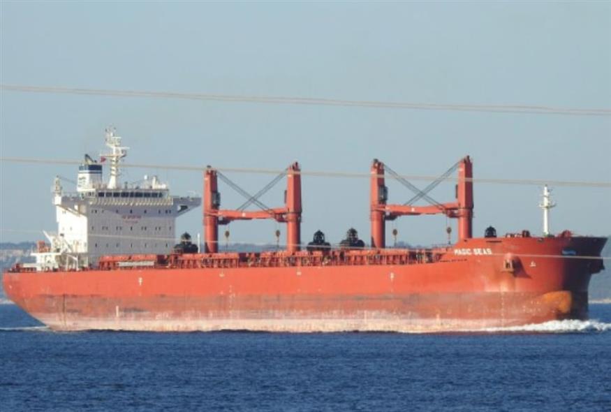 Magic Seas/Vessel Finder