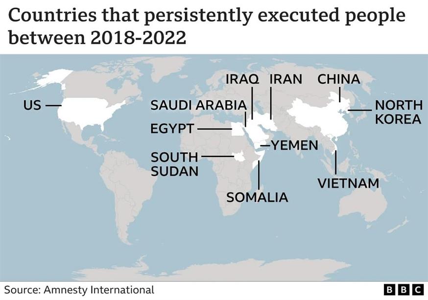 θανατική ποινή - στατιστικά Διεθνούς Αμνηστίας