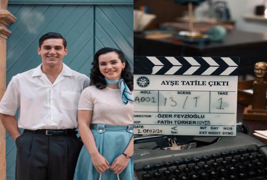 Η νέα τουρκική ταινία (birsenaltuntas.com)