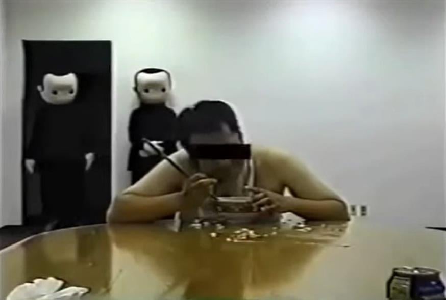 Blank Room Soup