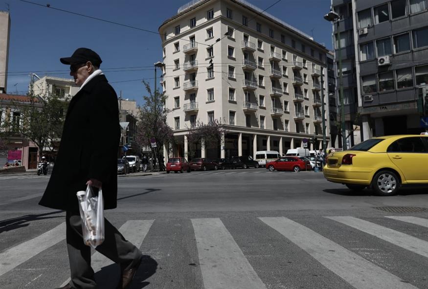 Πολυδύναμο Κέντρο Αστέγων (INTIME)