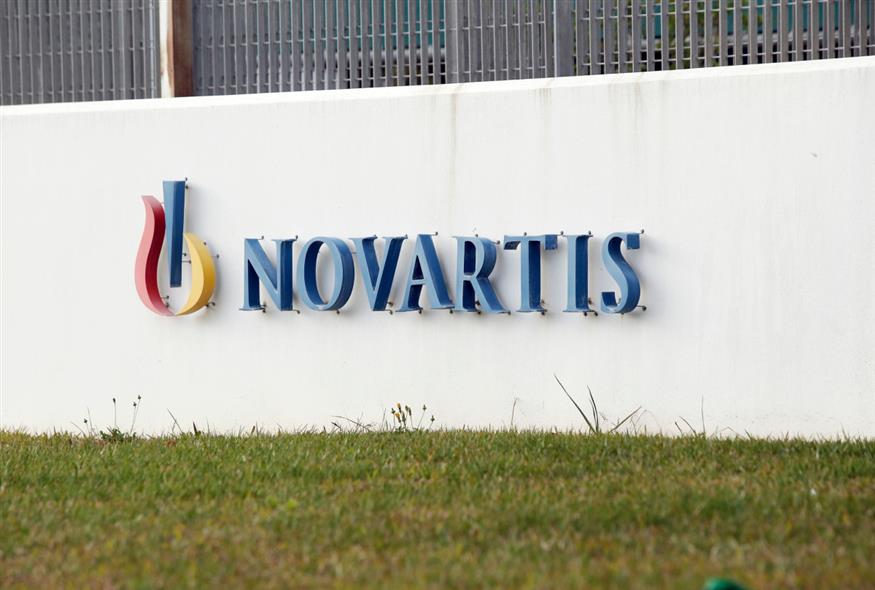 Κτίριο της Novartis (INTIME NEWS/ΣΤΕΦΑΝΟΥ ΣΤΕΛΙΟΣ)