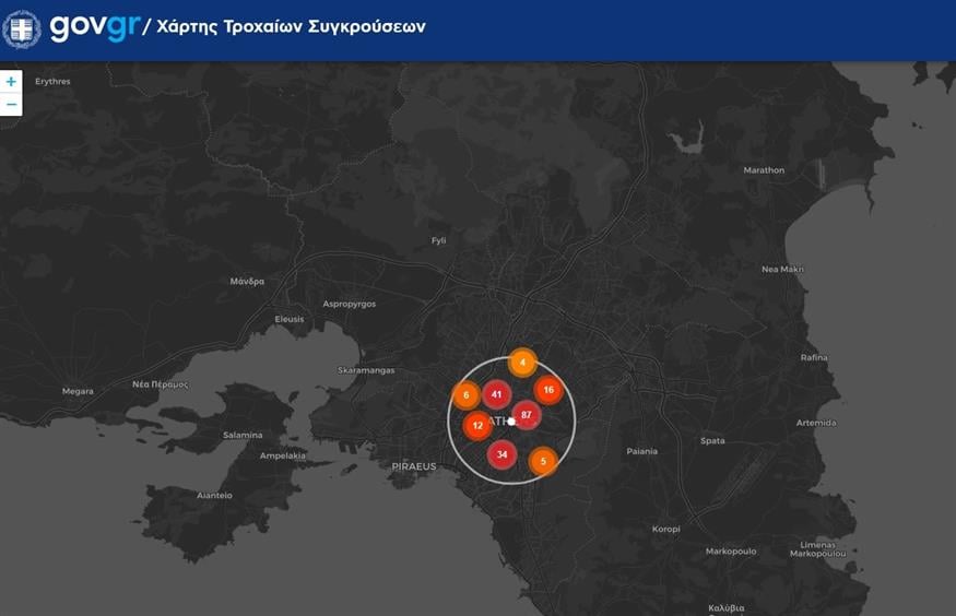 Χάρτης Τροχαίων συγκρούσεων Χάρτης Τροχαίων συγκρούσεων