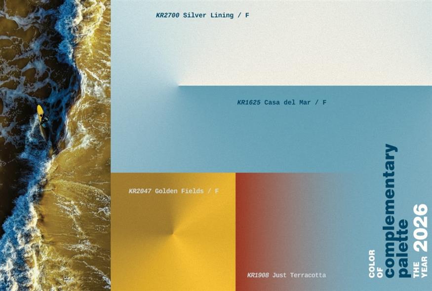 Η ΚRAFT Paints ανακοινώνει το Χρώμα της Χρονιάς 2026 που αλλάζει τους κανόνες στο design