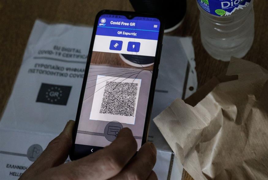 Ψηφιακή ταυτότητα: Σε λίγες μέρες διαθέσιμη και στο covid free wallet –  Ποια είναι τα 5 app που αλλάζουν την καθημερινότητά μας | Έθνος