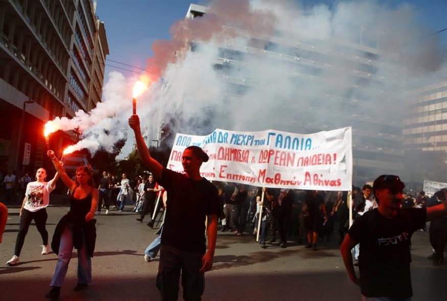 Πανεκπαιδευτικό συλλαλητήριο Πανεκπαιδευτικό συλλαλητήριο
