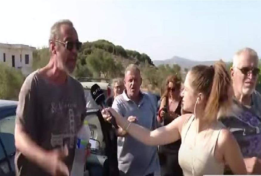 Καταγγελία για τη φωτιά στην Κερατέα (YOUTUBE)