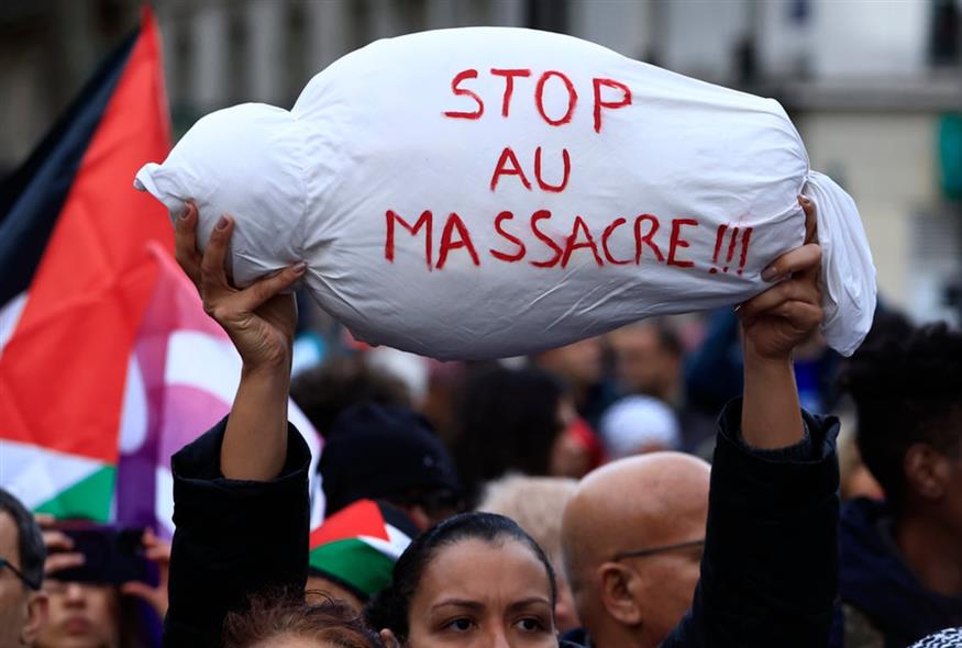 διαδήλωση  για την Παλαιστίνη στο Παρίσι/AP