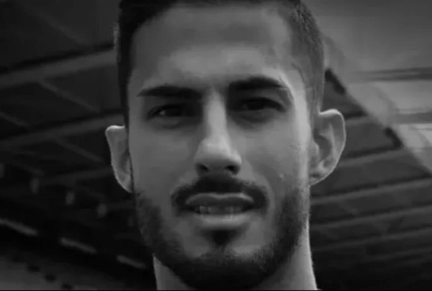 Νίκο Ιντάλγκο (ΑΠΕ)