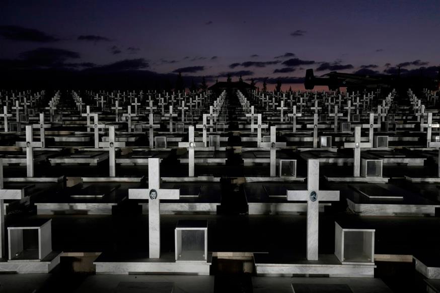 Αγνοούμενοι της Κύπρου (AP)