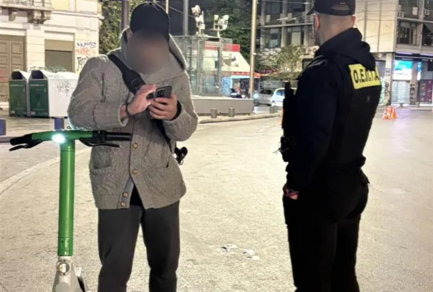 Αστυνομία πατίνια