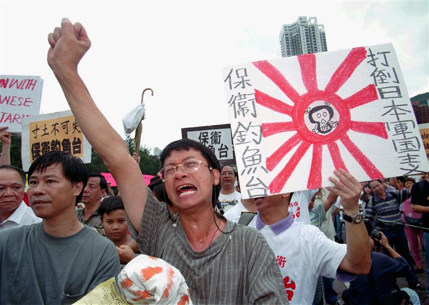 Διαδηλώσεις στο Χονγκ Κονγκ (copyright: Associated Press)