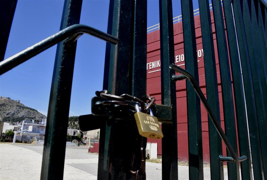 Κλειστό σχολείο (Eurokinissi)