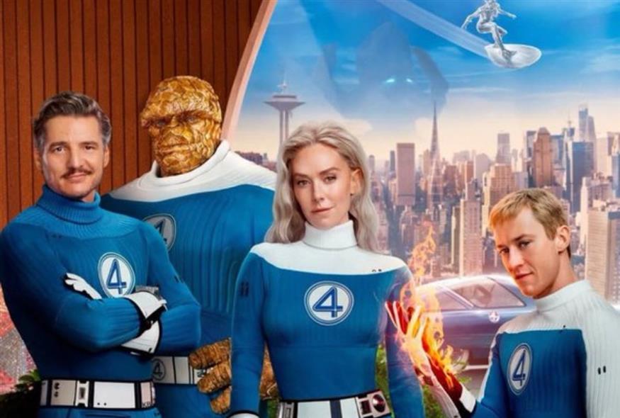 Fantastic Four (Copyright:X)