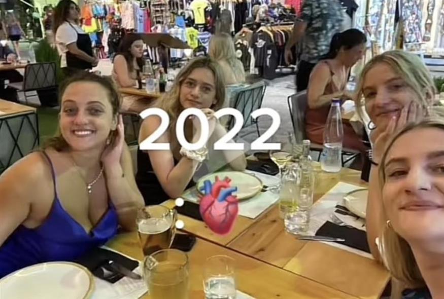 Αναστασία Πλακιά