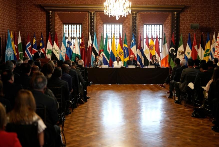 Ομάδας της Χάγης/AP