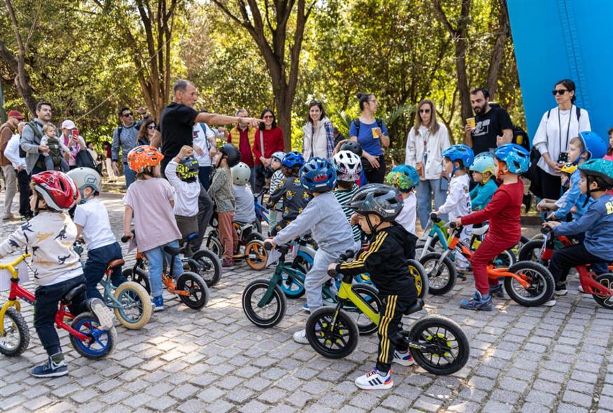 Athens Bike Festival