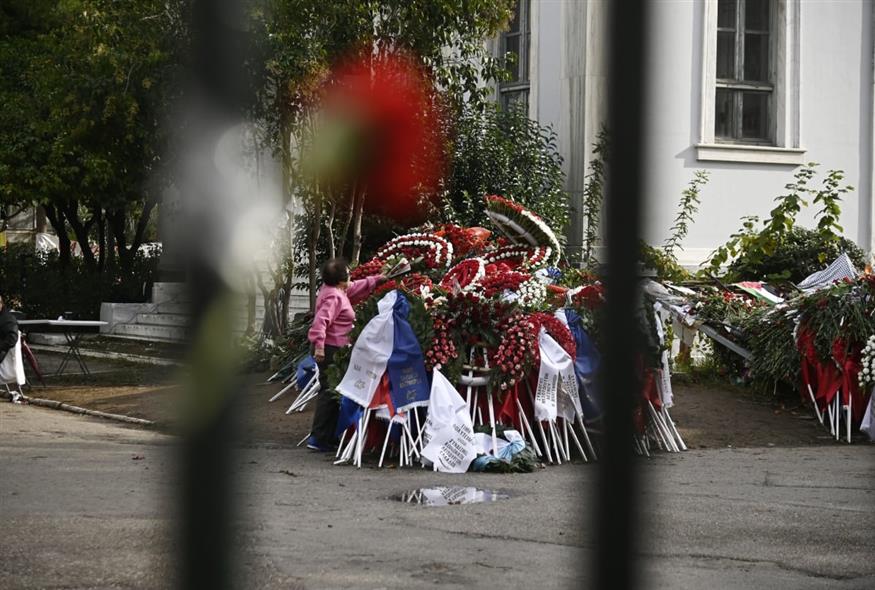 Πολυτεχνείο/ΙΝΤΙΜΕ