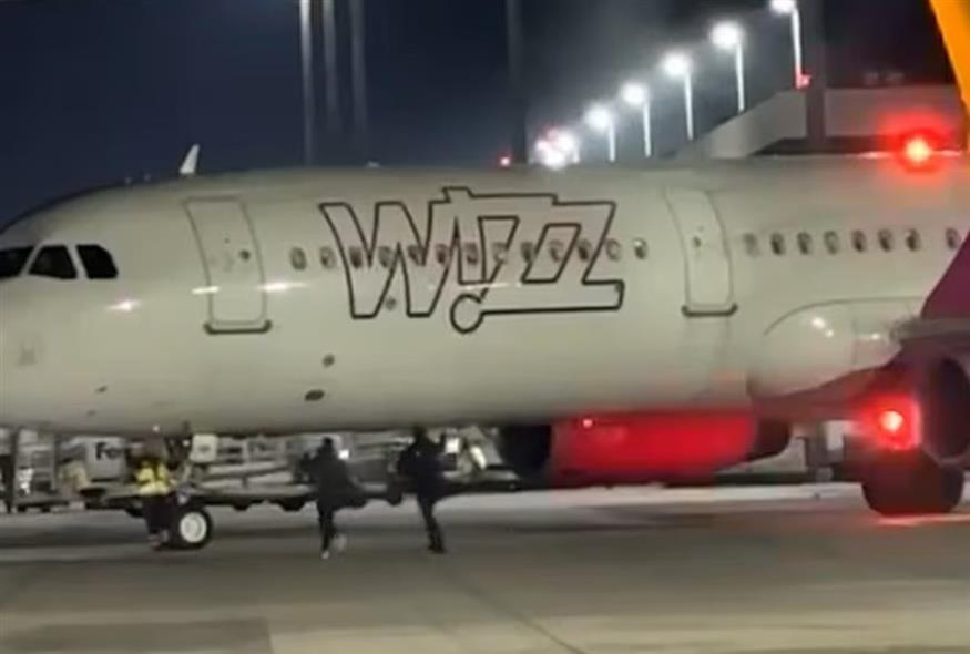 Στιγμιότυπο από το περιστατικό (Screenshot/Facebook)