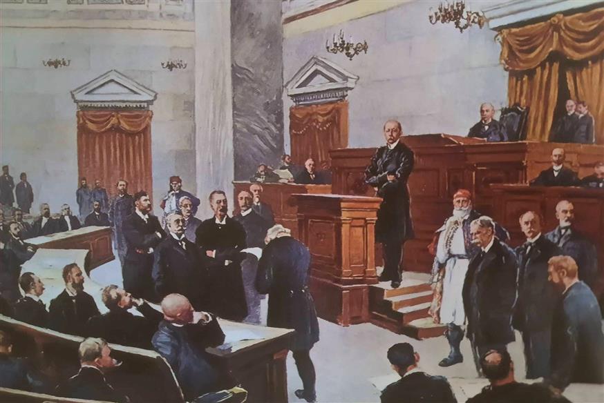 Συνεδρίαση της Βουλής με τον Χαρίλαο Τρικούπη.