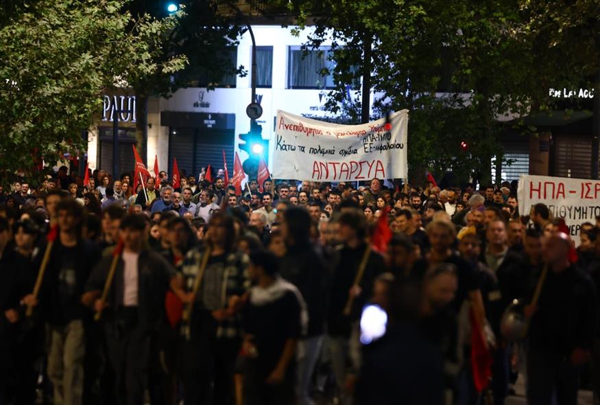 Συγκέντρωση κατά της επίσκεψης Ρούμπιο Συγκέντρωση κατά της επίσκεψης Ρούμπιο