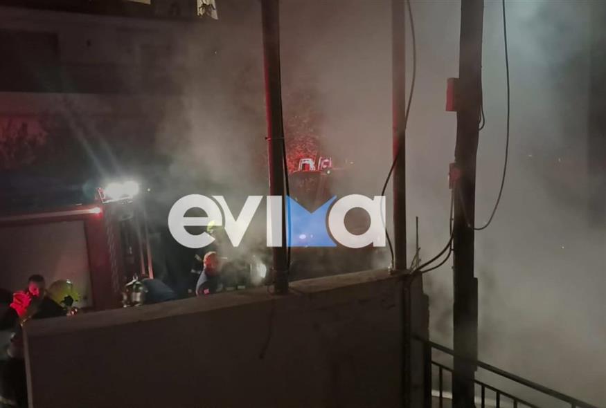 Φωτιά στην Εύβοια