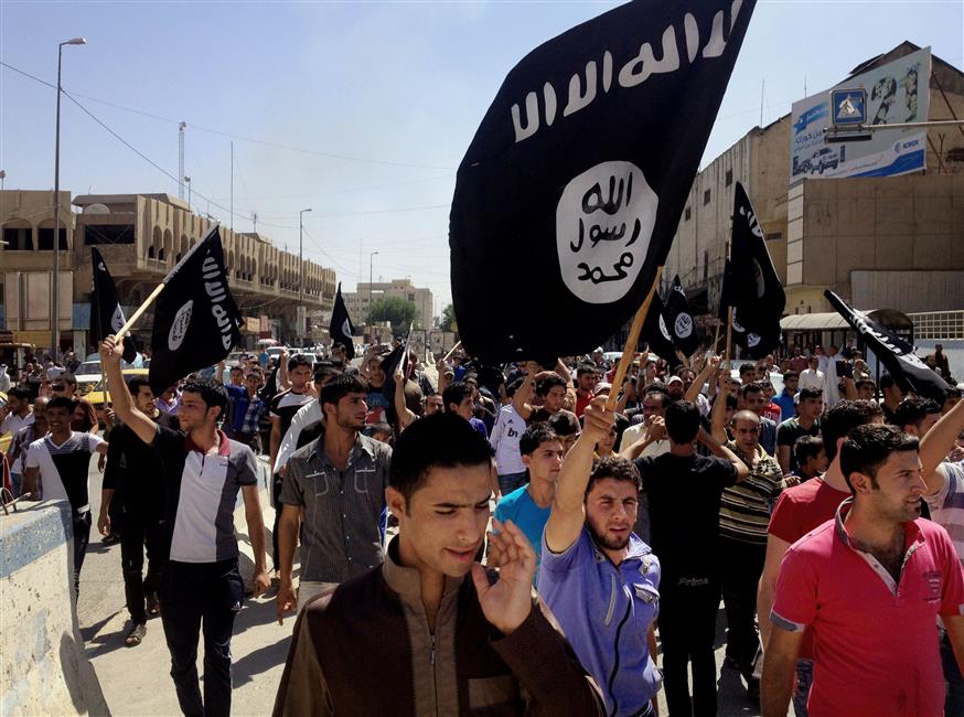 ISIS/(AP Photo, File)