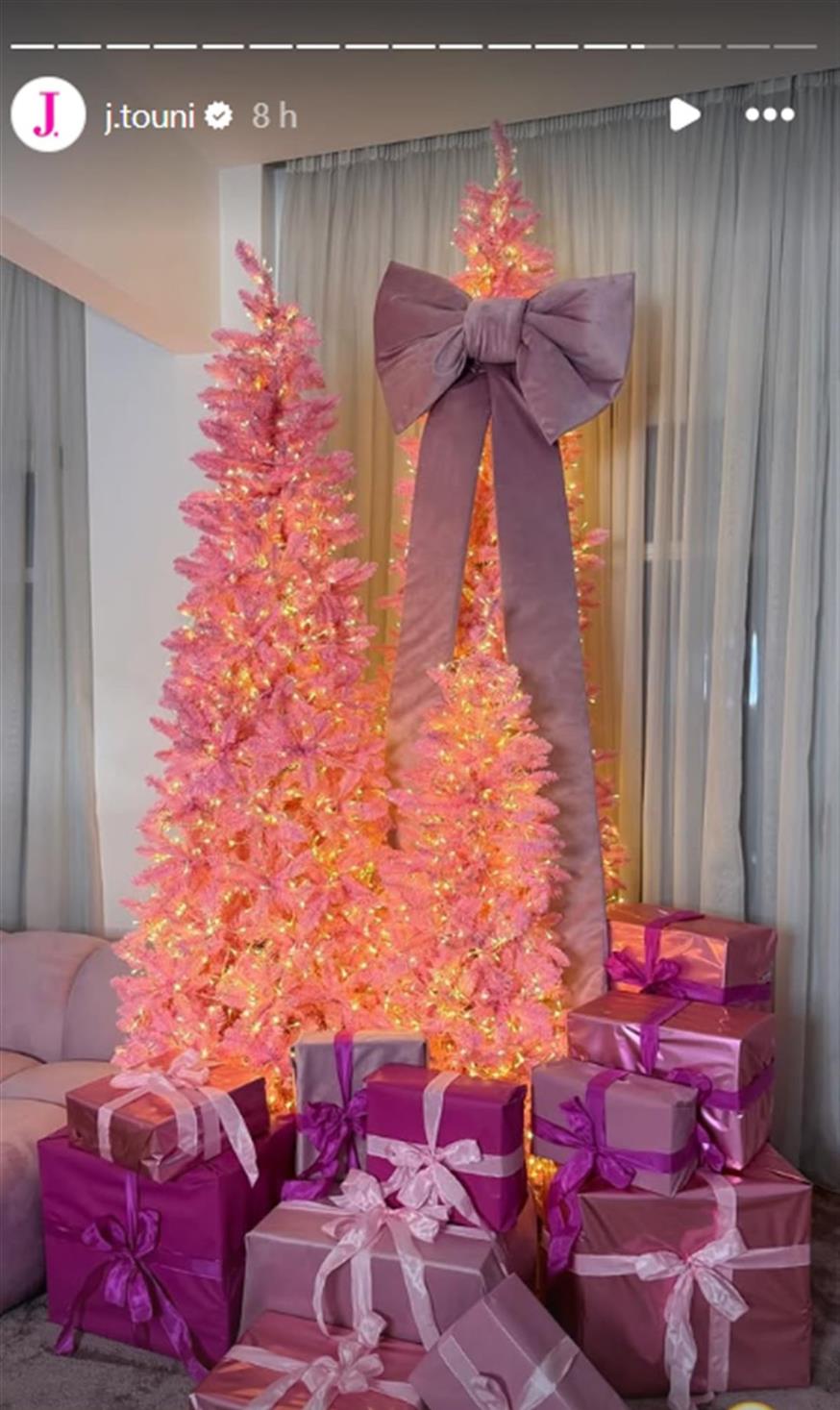 Ιωάννα Τούνη Ιωάννα Τούνη