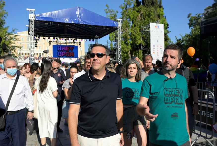 Ο Αλέξης Τσίπρας στο Athens Pride 2022 (ΕUROKINISSI)