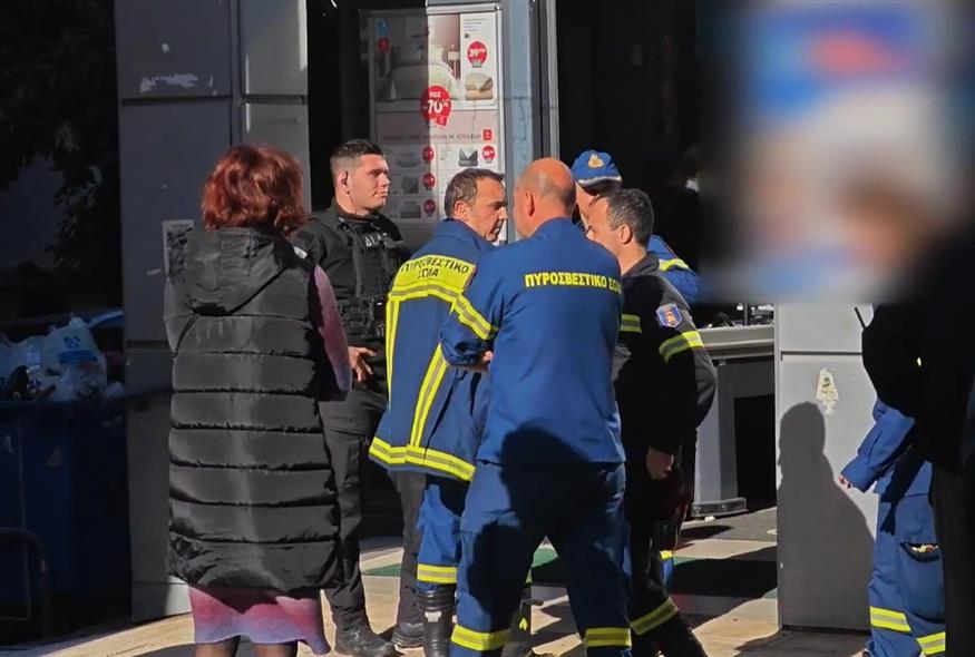 Πηγή φωτογραφίας: screenshot/Orange Press