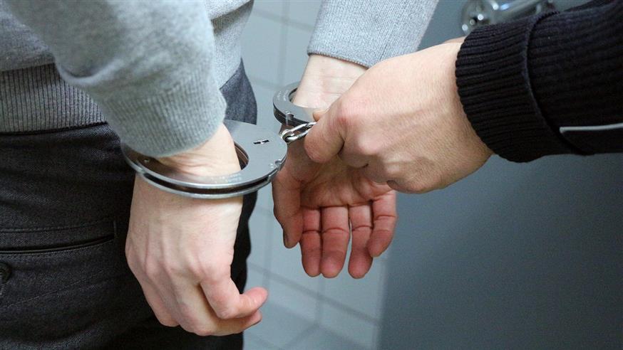 Σύλληψη (φωτογραφία αρχείου)/pixabay.com