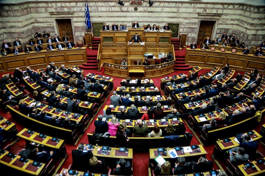 Η Ολομέλεια της Βουλής (Eurokinissi/αρχείο)
