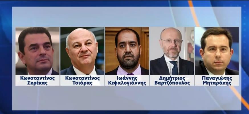 Ως ύποπτους κάλεσε η Ευρωπαϊκή Εισαγγελία τους 13 βουλευτές