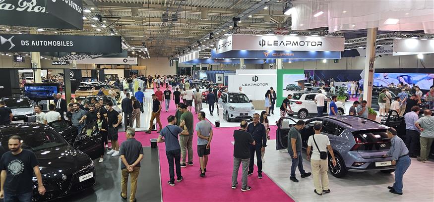 AUTO ATHINA 2026 AUTO ATHINA 2026