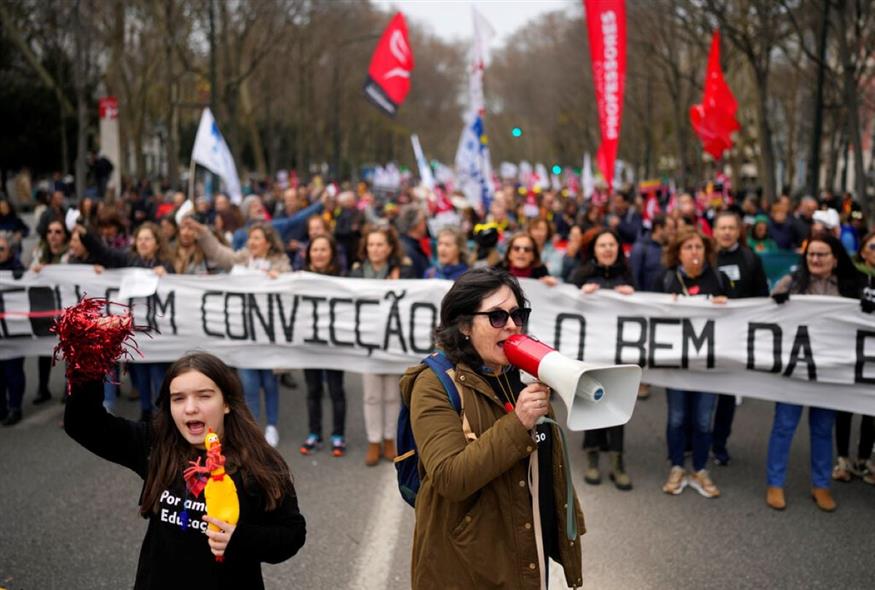 διαδηλώσεις στην Πορτογαλία/AP