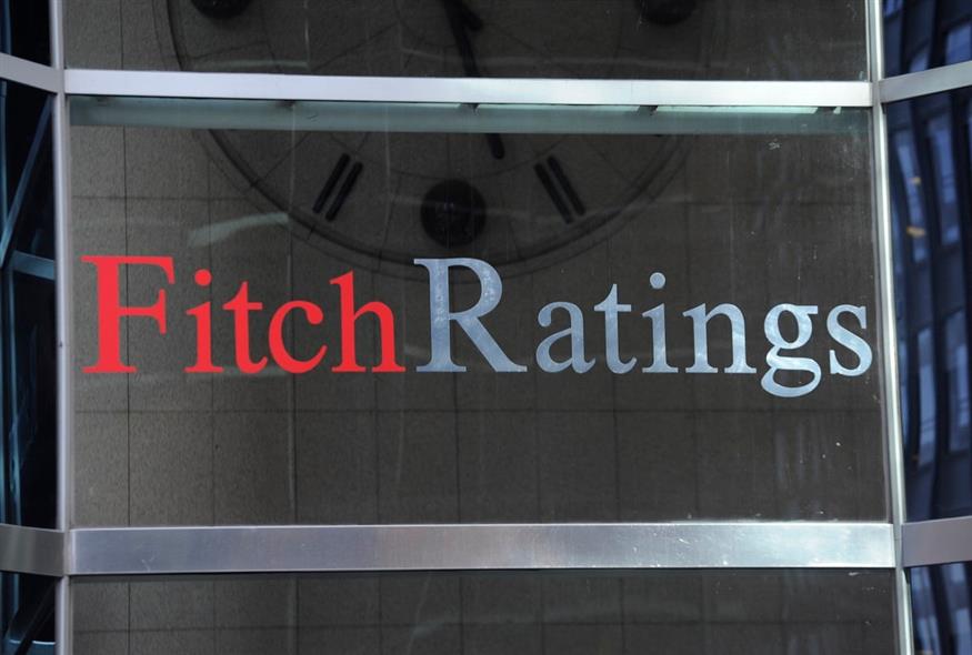 Fitch Ratings (AP Photo/Henny Ray Abrams)