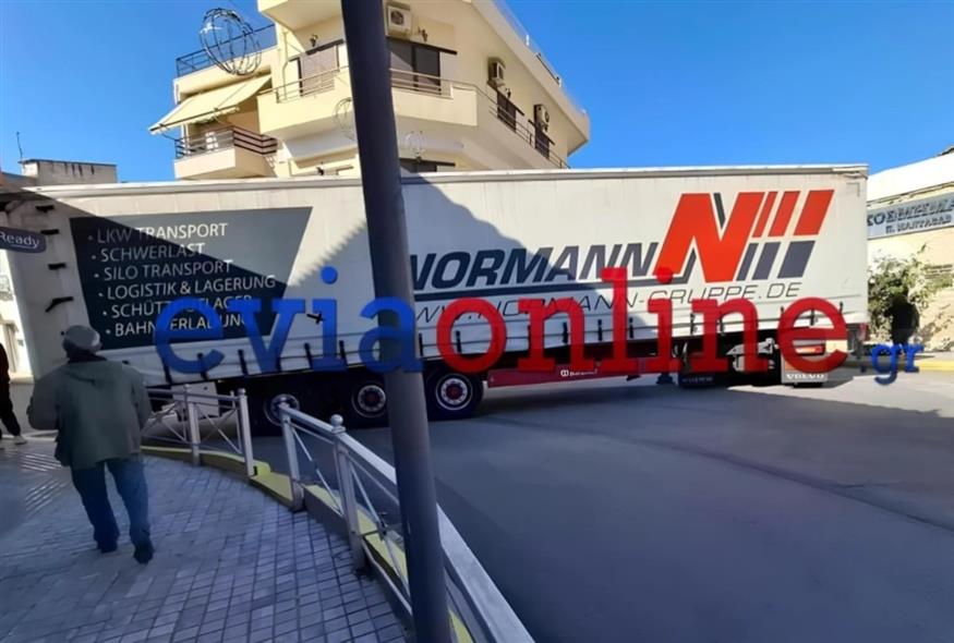 Εικόνα από το συμβάν (eviaonline.gr)