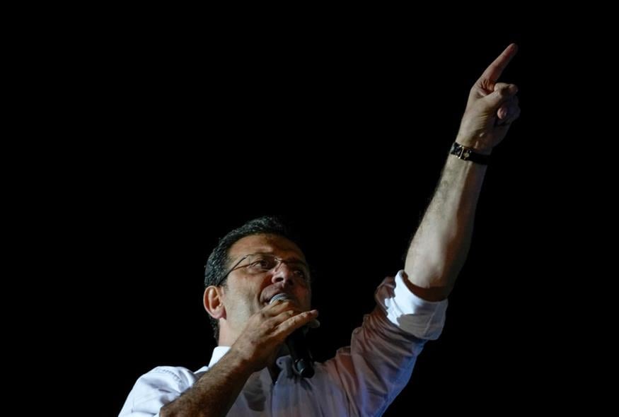 Εκρέμ Ιμάμογλου (AP Photo/Khalil Hamra, file)