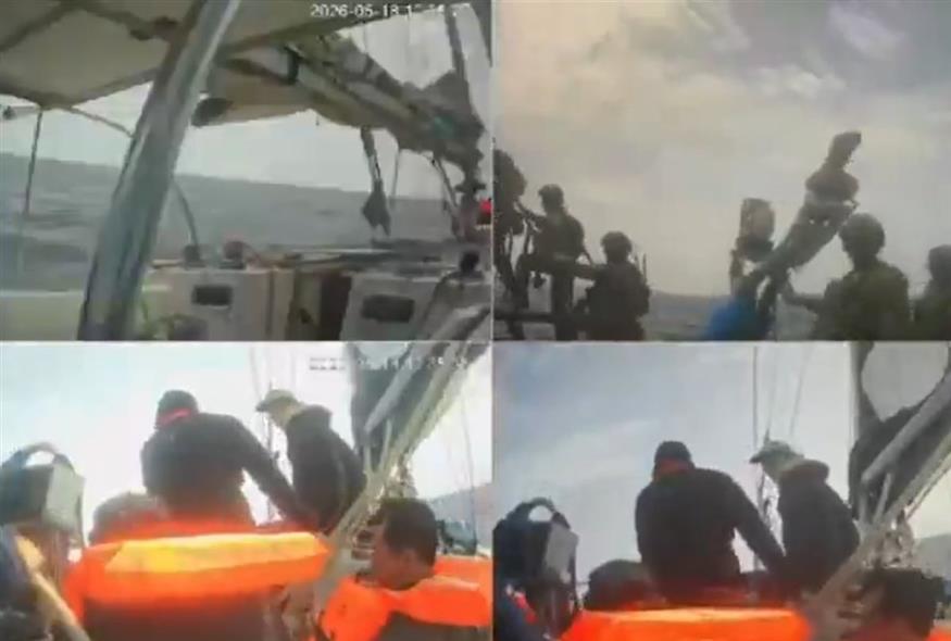 Global Sumud Flotilla: Το Ισραήλ κατέλαβε σκάφος με προορισμό τη Γάζα (X)