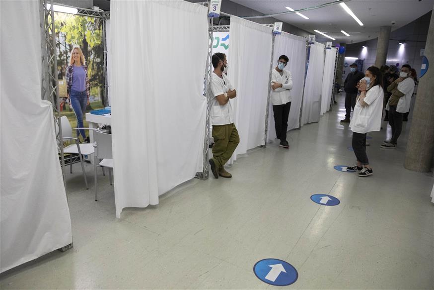 Κέντρο εμβολιασμού στο Ισραήλ (ΑP photo)