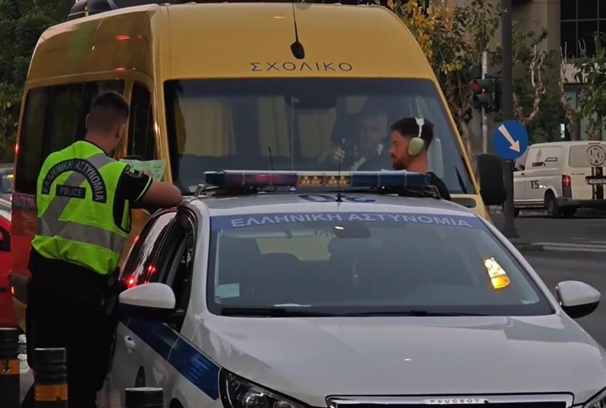 Έλεγχοι σε σχολικά λεωφορεία (orangepress.gr)