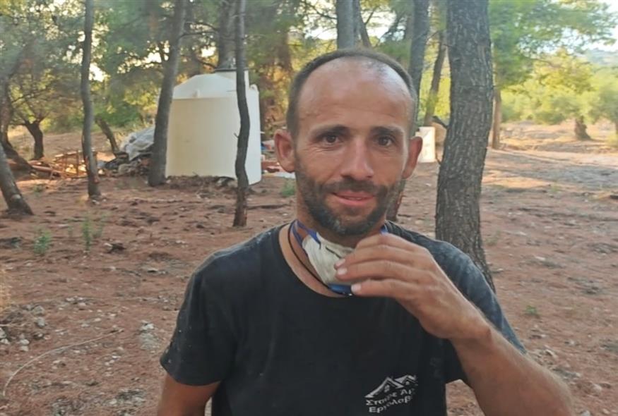 Ο Ανδρέας