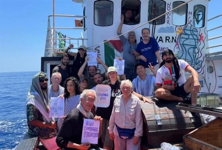 Ισραήλ: Υπό κράτηση οι ακτιβιστές του πλοίου Handala που επιχείρησαν να φτάσουν στην Γάζα (Χ)