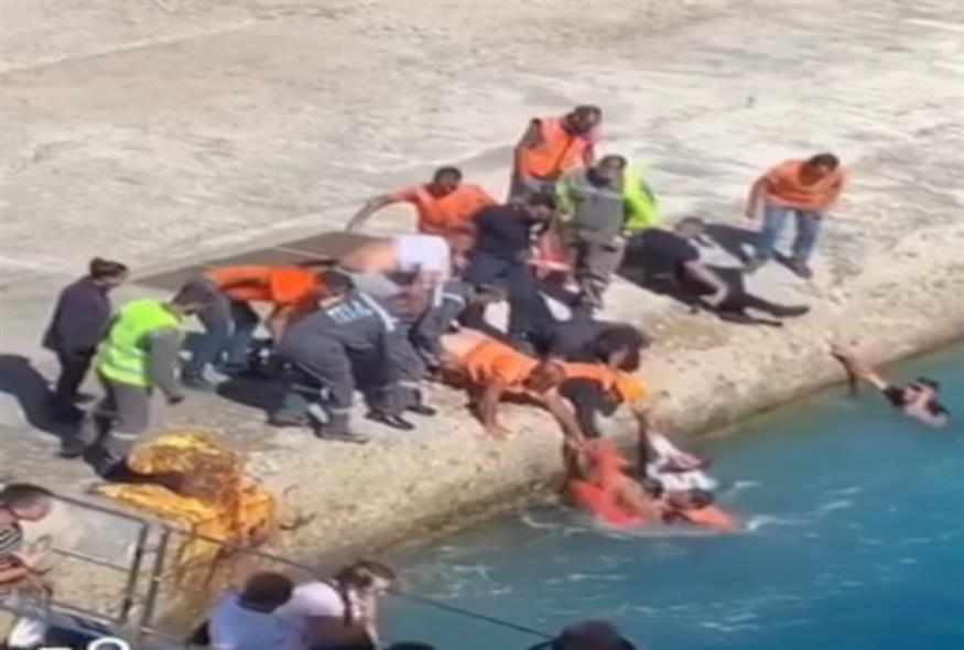 Τήνος: Γυναίκα έπεσε στο Λιμάνι/tinosnews.gr