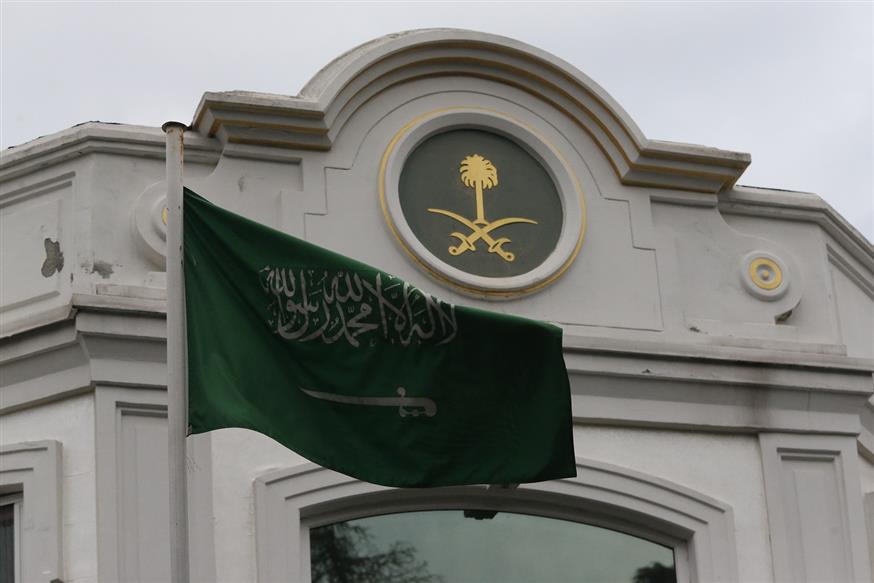 Το Προξενείο της Σαουδικής Αραβίας στην Κωνσταντινούπολη (AP)