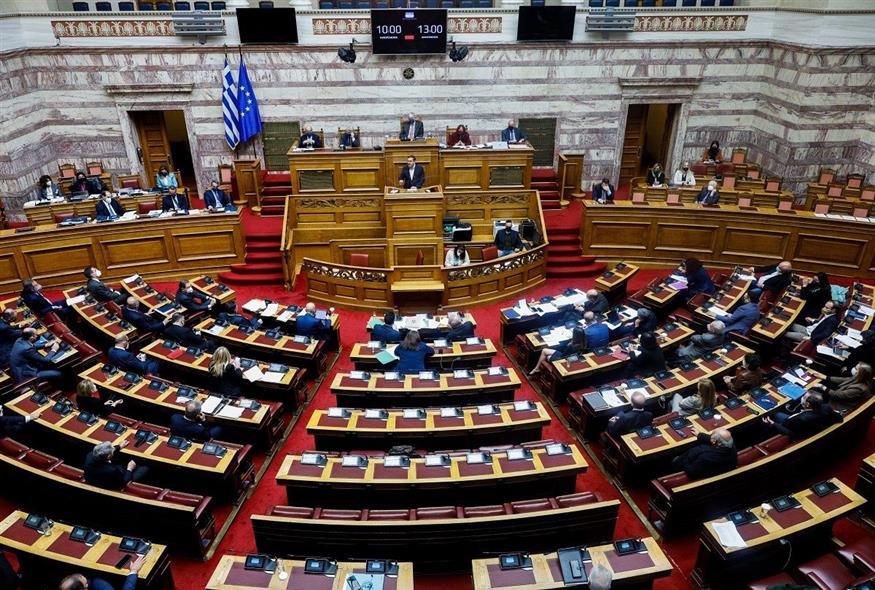 Η ολομέλεια της Βουλής (Eurokinissi)