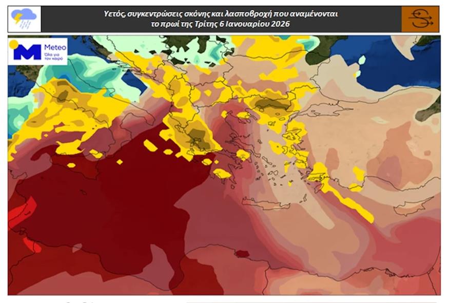 Χάρτης (meteo.gr)