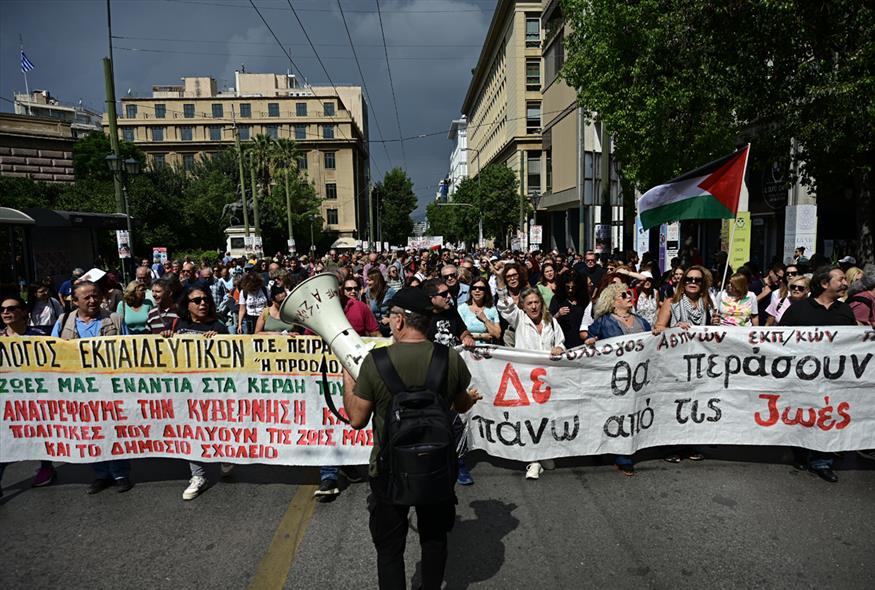 Eurokinissi - Intime news