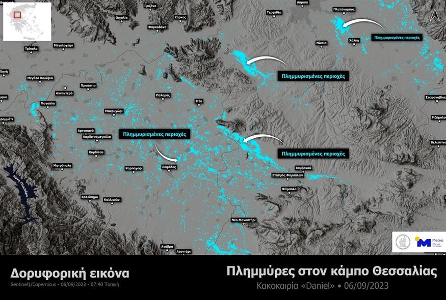 Δορυφορική εικόνα αποκαλύπτει το μέγεθος των πλημμυρών στον Θεσσαλικό κάμπο